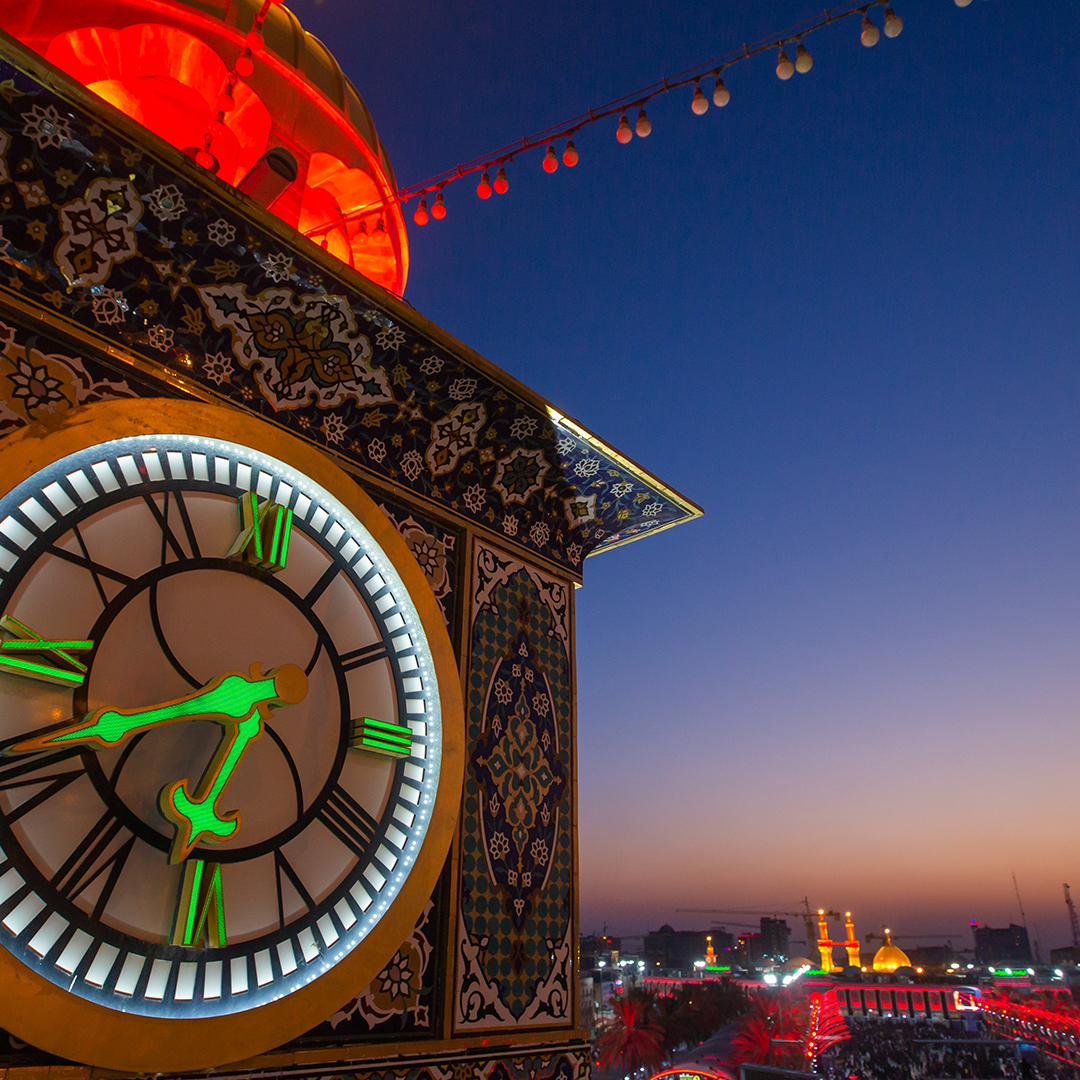 بین الحرمین